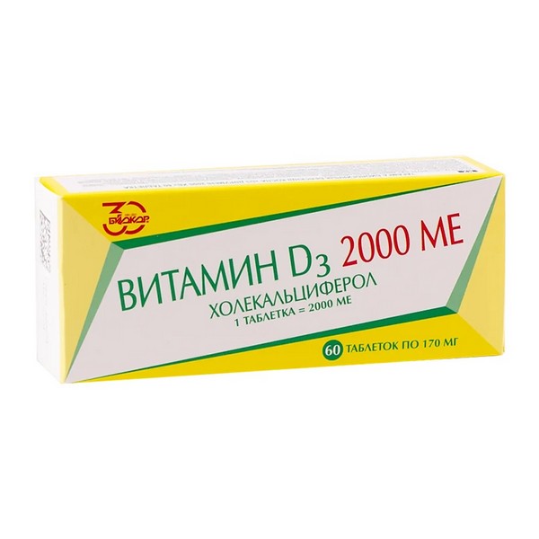 Витамин d3 2000 ме Биокор