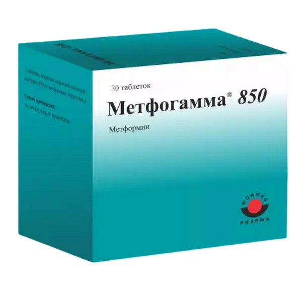 Метфогамма 850
