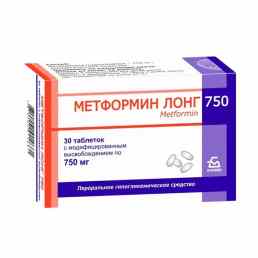 Метформин лонг 750