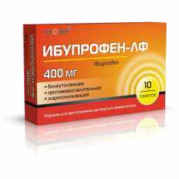 Ибупрофен-лф