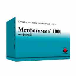 Метфогамма 1000