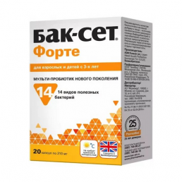 Бак-сет форте