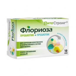 Витастронг флориоза
