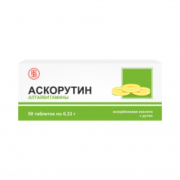 Аскорутин алтайвитамины