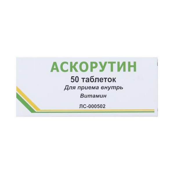 Аскорутин-вифитех