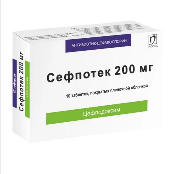 Сефпотек таблетки