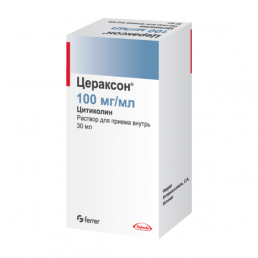 Цераксон