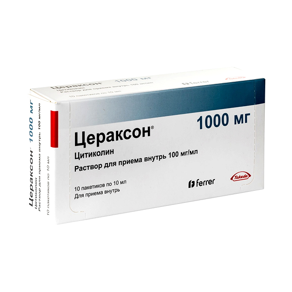 Цераксон