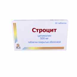 Строцит