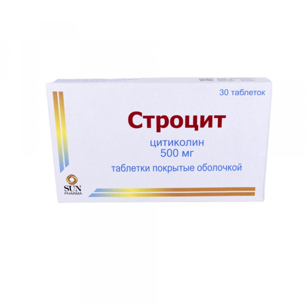 Строцит