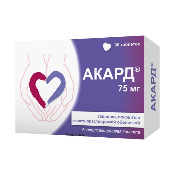 Акард