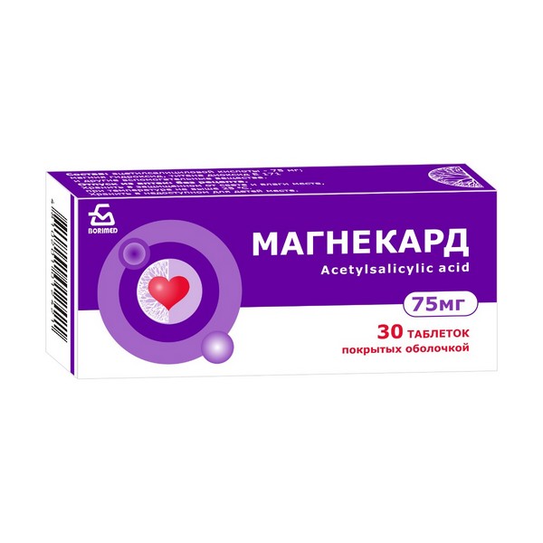 Магнекард
