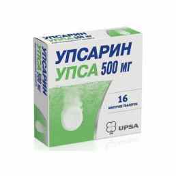 Упсарин упса