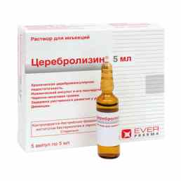 Церебролизин