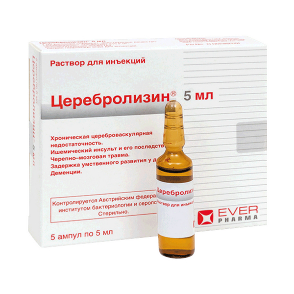 Церебролизин