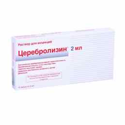 Церебролизин
