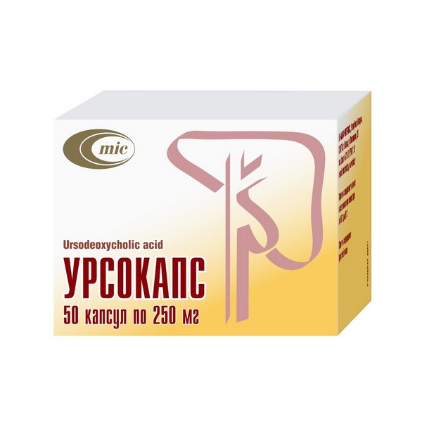 Урсокапс