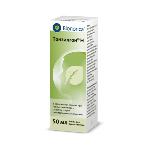 Тонзилгон Н