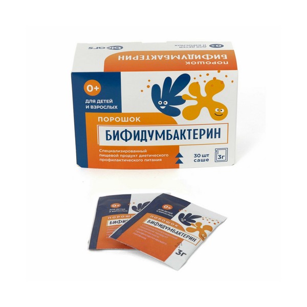 Бифидумбактерин