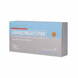 Бифидумбактерин