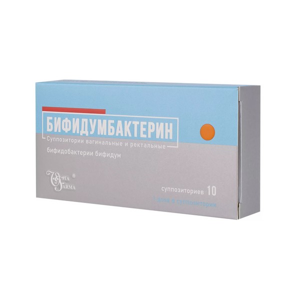 Бифидумбактерин