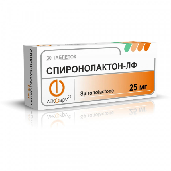 Спиронолактон-лф