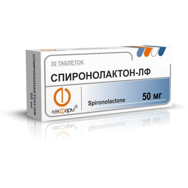 Спиронолактон-лф
