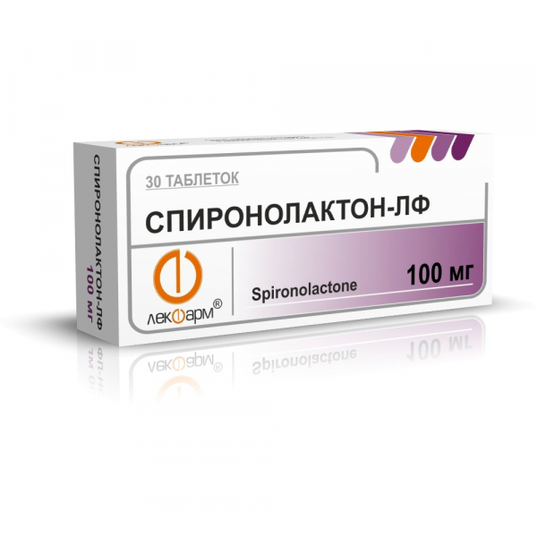 Спиронолактон-лф