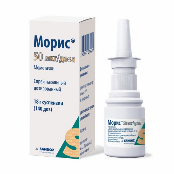 Морис