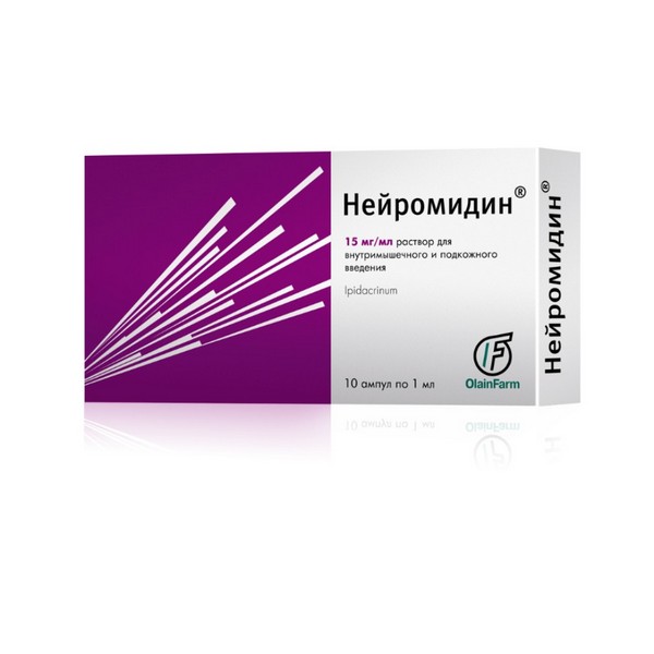 Нейромидин