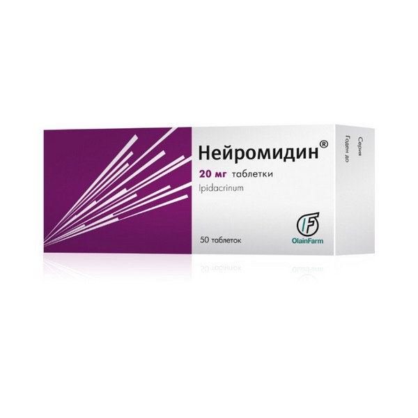 Нейромидин