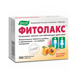 Фитолакс Эвалар