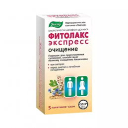 Фитолакс экспресс