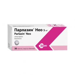 Парлазин нео