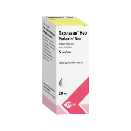 Парлазин нео