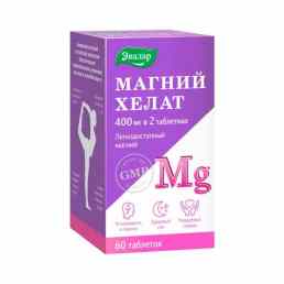 Магний хелат Эвалар
