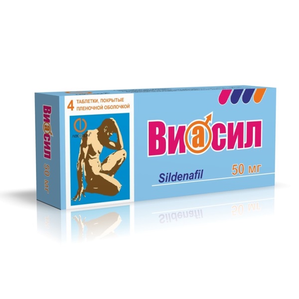 Виасил