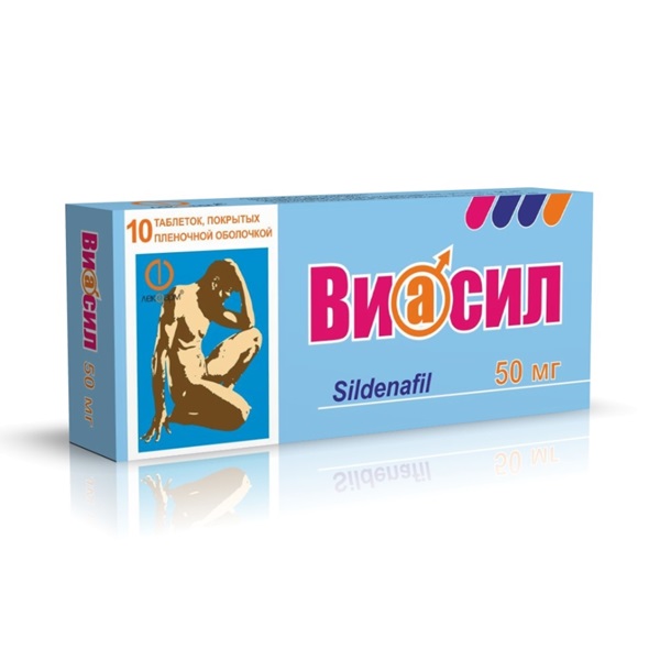 Виасил