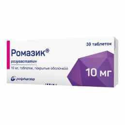 Ромазик