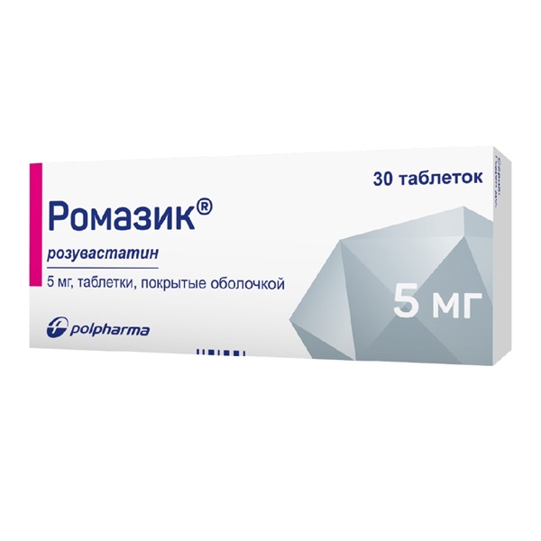 Ромазик