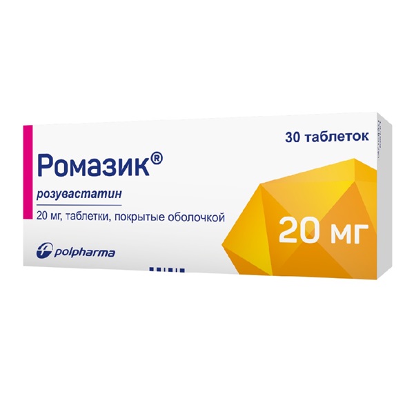 Ромазик