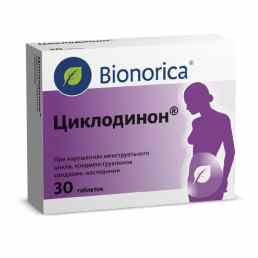 Циклодинон