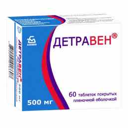 Детравен