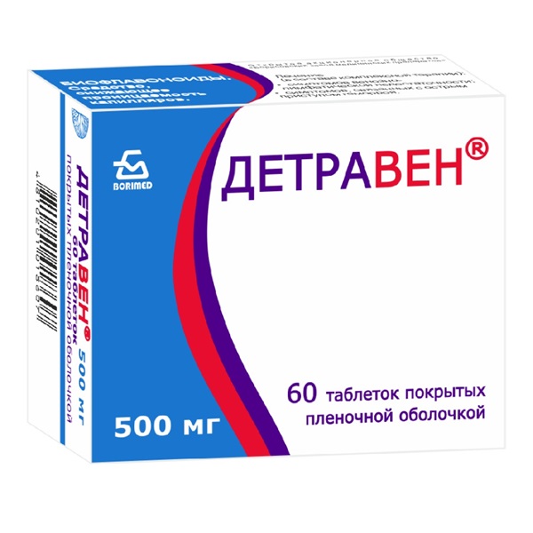 Детравен