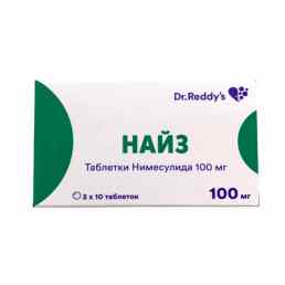 Найз