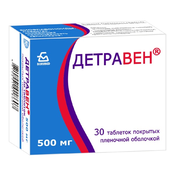Детравен