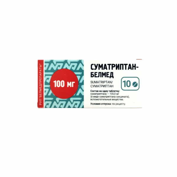 Суматриптан-белмед