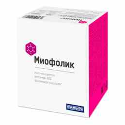 Миофолик