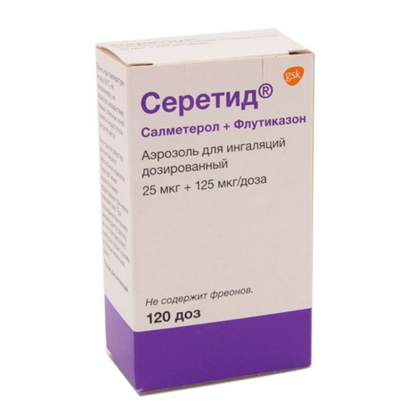Серетид