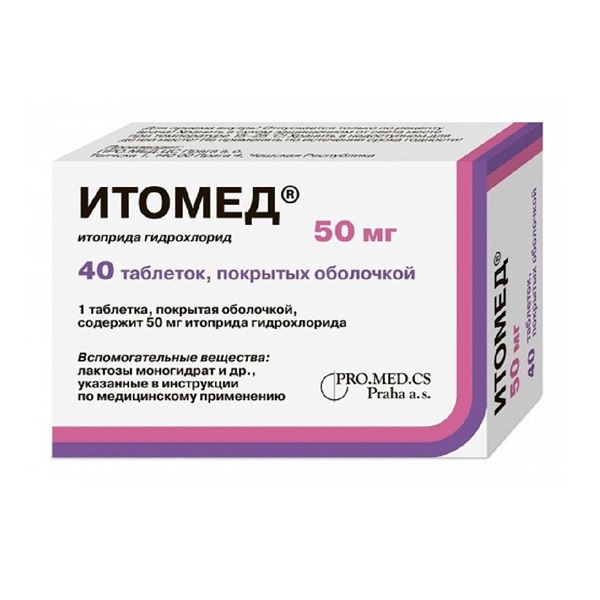 Итомед